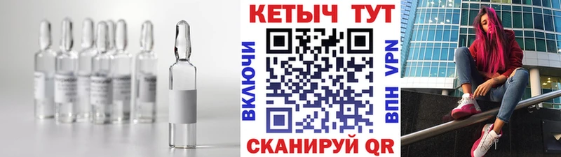 kraken сайт Гвардейск КЕТАМИН VHQ купить наркотики сайты