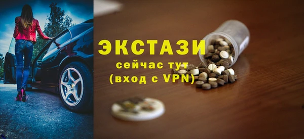 наркотики Алексеевка