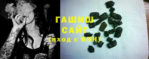 кокаин перу Алзамай