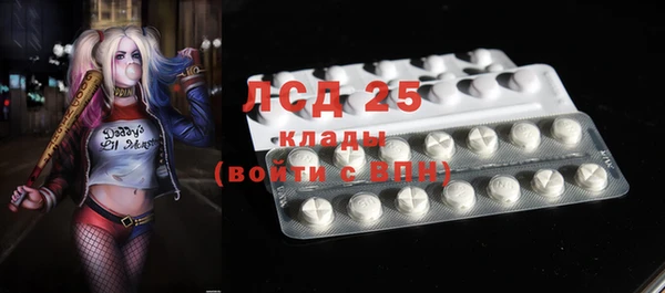 кокаин перу Алзамай