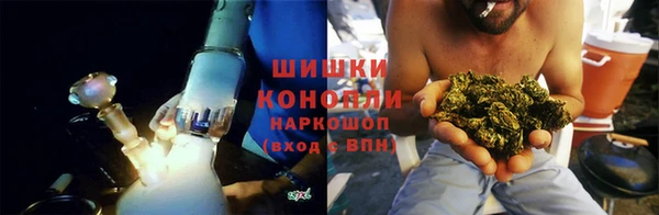 наркотики Алексеевка