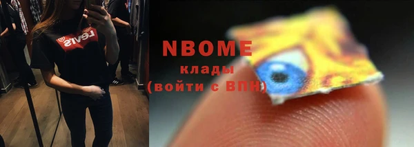 кокаин перу Алзамай