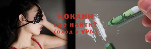 наркотики Алексеевка