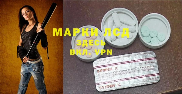 a pvp Мегион