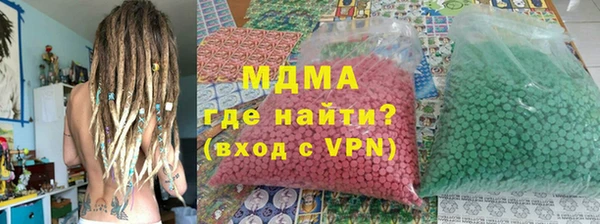 apvp Рославль