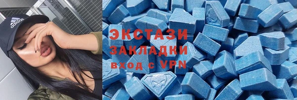 наркотики Алексеевка