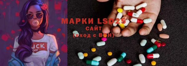 наркотики Алексеевка