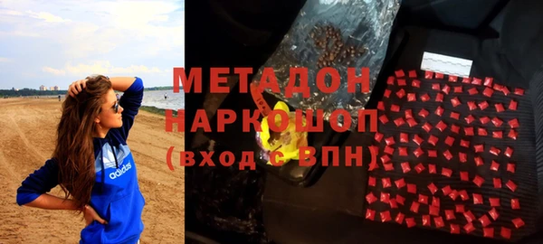 кокаин перу Алзамай
